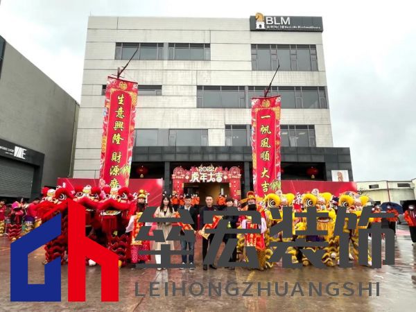 門(mén)窗十大品牌