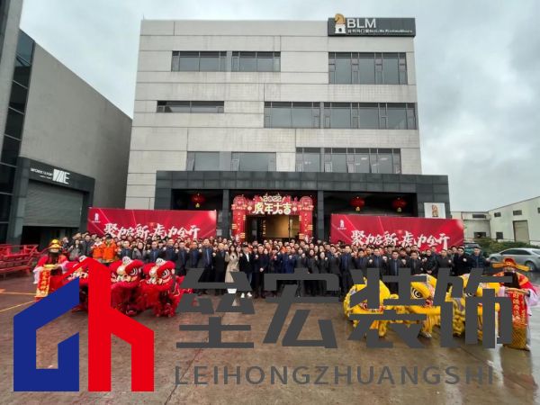 系統(tǒng)門(mén)窗廠家