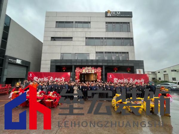 高端門(mén)窗十大品牌