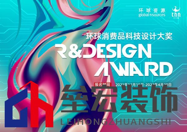 如圖片無(wú)法顯示,請(qǐng)刷新頁(yè)面