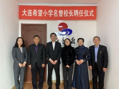 0314 連續(xù)20年投身公益事業(yè),驪住通世泰持續(xù)關(guān)注青少年身心健康發(fā)展!(定)179.png