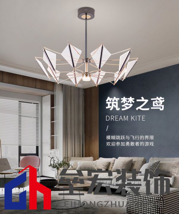 華藝照明100%原創(chuàng)「冰雪」系列首銷火爆,圈粉背后靠的是什么?