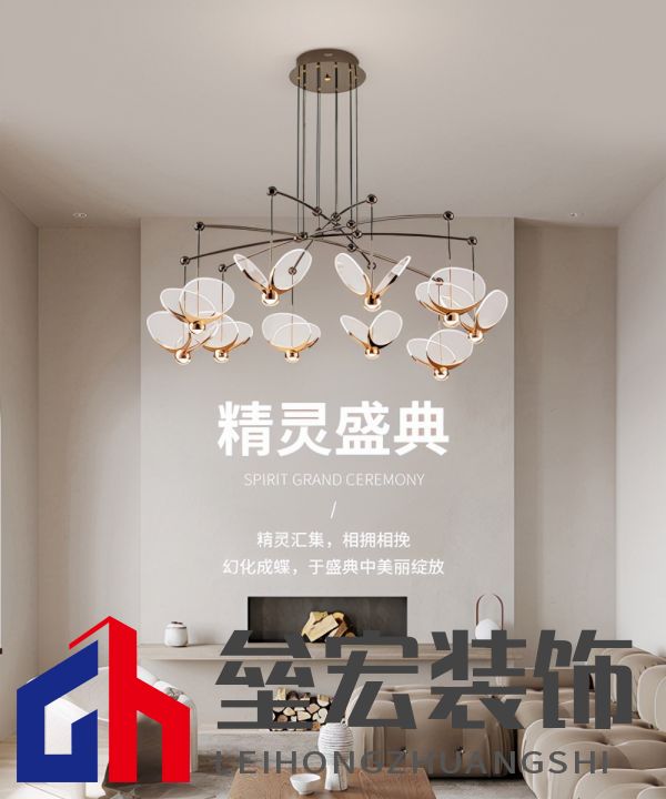 華藝照明100%原創(chuàng)「冰雪」系列首銷火爆,圈粉背后靠的是什么?