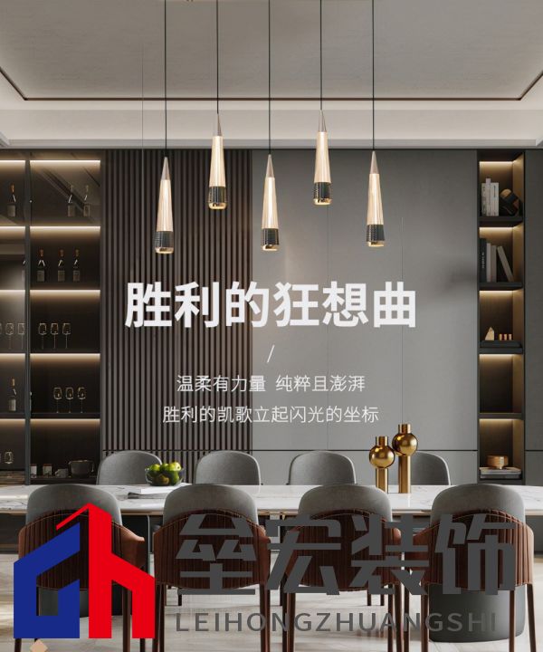 華藝照明100%原創(chuàng)「冰雪」系列首銷火爆,圈粉背后靠的是什么?