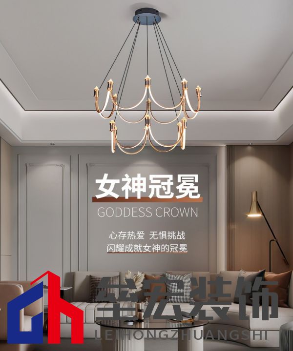 華藝照明100%原創(chuàng)「冰雪」系列首銷火爆,圈粉背后靠的是什么?