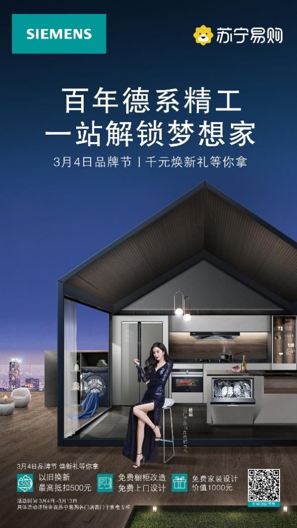 電腦螢?zāi)划?huà)面 低可信度描述已自動(dòng)生成