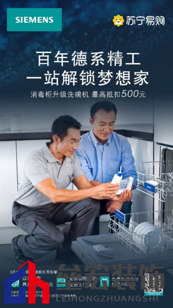 男人的照片上寫(xiě)著字 描述已自動(dòng)生成