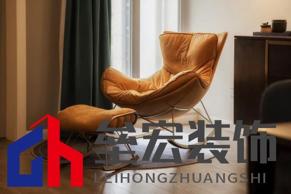 你的家由你定義！