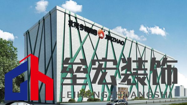 今朝裝飾定制火爆短劇IP《驅詭師》，科學揭秘老房疑難雜癥真相