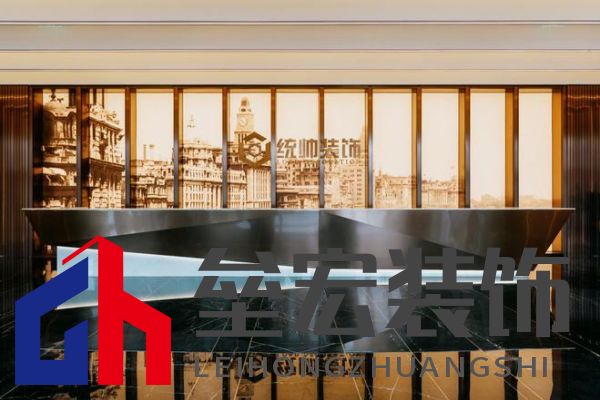 (圖為統(tǒng)帥裝飾浦西旗艦體驗(yàn)中心)