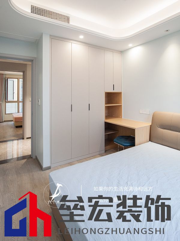 103㎡三居室一門到頂?shù)囊鹿裨O(shè)計(jì)，簡(jiǎn)約又溫馨