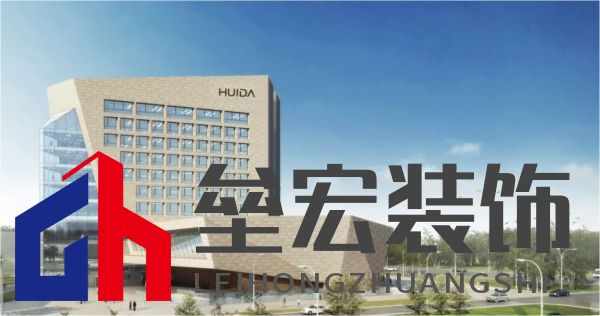 惠達(dá)衛(wèi)浴王彥慶: 借全國統(tǒng)一大市場東風(fēng),走企業(yè)高質(zhì)量發(fā)展之路