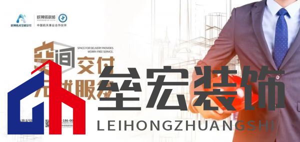 當(dāng)紅真人秀遇上歐神諾,會有怎樣的火花?