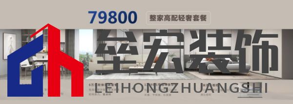 0425客戶定稿,騰訊-0424顧家原創(chuàng)V2468.png