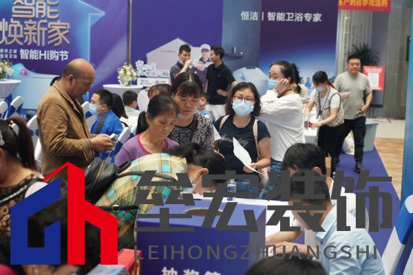 10、GIF:反映現(xiàn)場熱烈氣氛的照片.gif