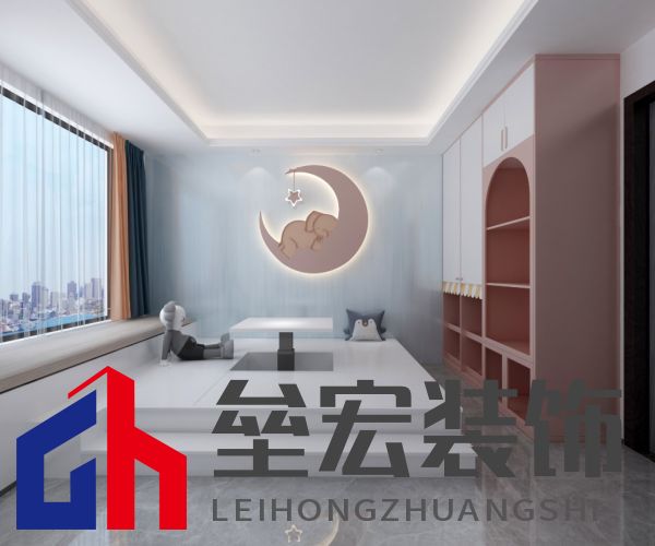打造“滿級兒童房”,給孩子一個色彩童年!