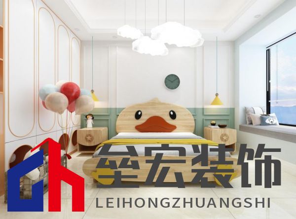 打造“滿級兒童房”,給孩子一個色彩童年!