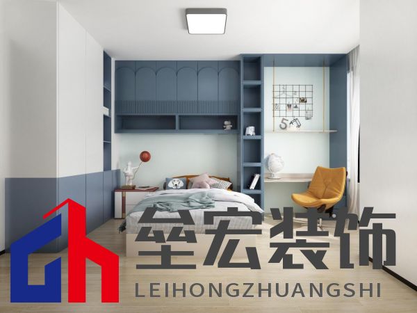 打造“滿級兒童房”,給孩子一個色彩童年!