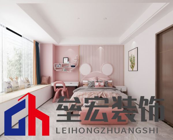 打造“滿級兒童房”,給孩子一個色彩童年!
