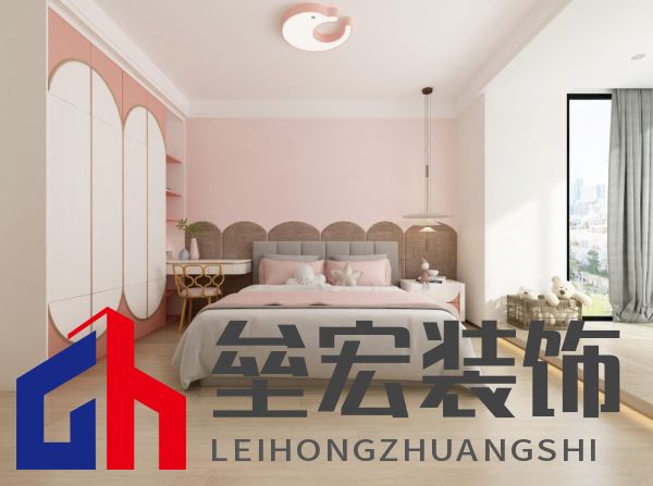 打造“滿級兒童房”,給孩子一個色彩童年!