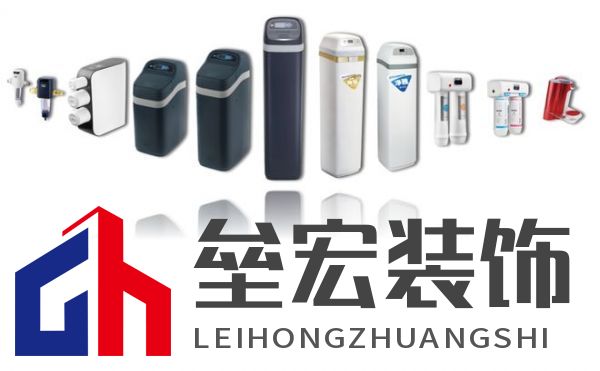 網(wǎng)易專(zhuān)訪(fǎng) | 怡口凈水粵東區(qū)經(jīng)銷(xiāo)商李麗:讓更多消費(fèi)者喝上健康干凈的水