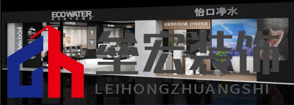 網(wǎng)易專(zhuān)訪(fǎng) | 怡口凈水粵東區(qū)經(jīng)銷(xiāo)商李麗:讓更多消費(fèi)者喝上健康干凈的水