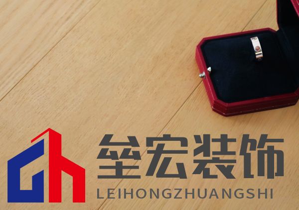標(biāo)題一:奢華又健康?德?tīng)柦饦?biāo)“7凈”地板:拿來(lái)吧你
