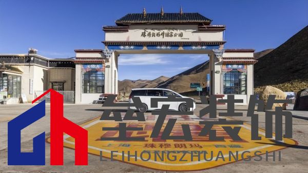 國(guó)貨之光!香港回歸25周年進(jìn)港接待現(xiàn)場(chǎng),驚現(xiàn)傳祺M8霸氣護(hù)航