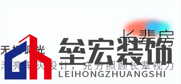 武大靖的冠軍新家燈光原來(lái)有這么多細(xì)節(jié)，華藝照明是怎么做到的