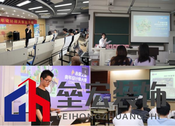 70.【0708新聞稿】2022立邦“未來(lái)之星”走進(jìn)校園,持續(xù)激發(fā)高校學(xué)子青春創(chuàng)作力612.png
