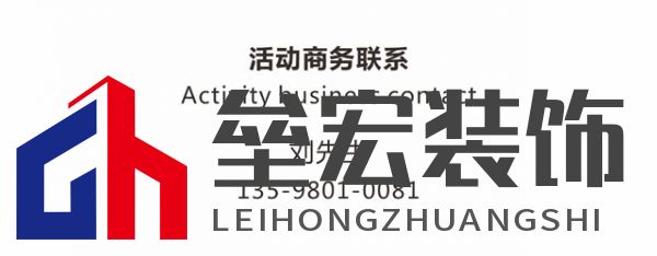 Design新鄭·新浪家居2022年推薦新銳設(shè)計(jì)師作品展示---蔡庭輝作品