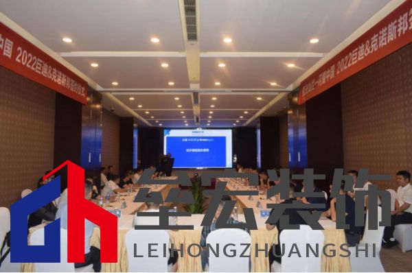 巨迪櫥柜、衣柜&克諾斯邦（德國）戰(zhàn)略合作簽約儀式