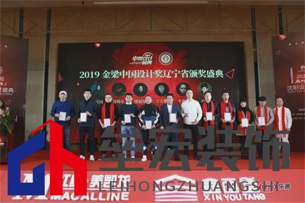 2019上海國際設計周新銳中國設計獎