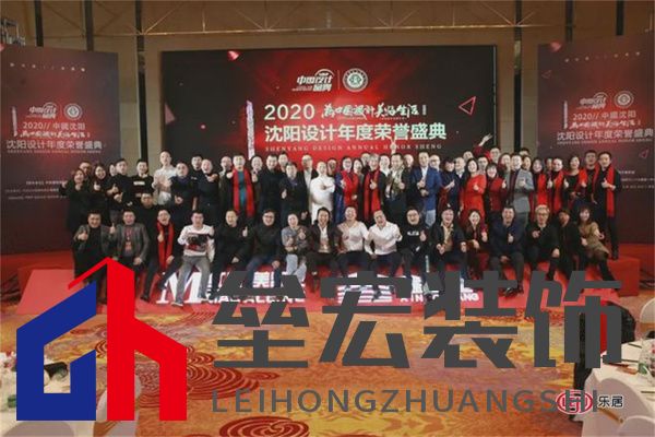 2019上海國際設計周金梁中國設計獎