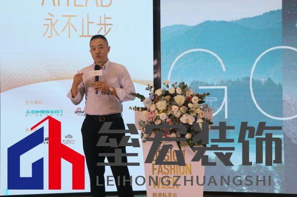 古洛尼進(jìn)口電器 長(zhǎng)沙總經(jīng)理 陽(yáng)曉勇