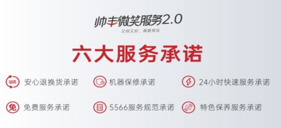 雙11選購(gòu)集成灶別再盲目跟風(fēng)！這次被集成灶十大品牌