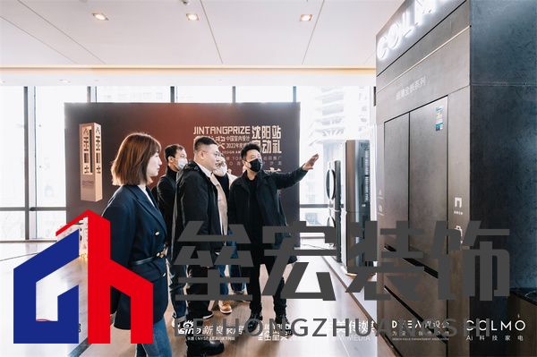 COLMO 系列家電展示,超薄嵌入,挑戰(zhàn)極簡美學