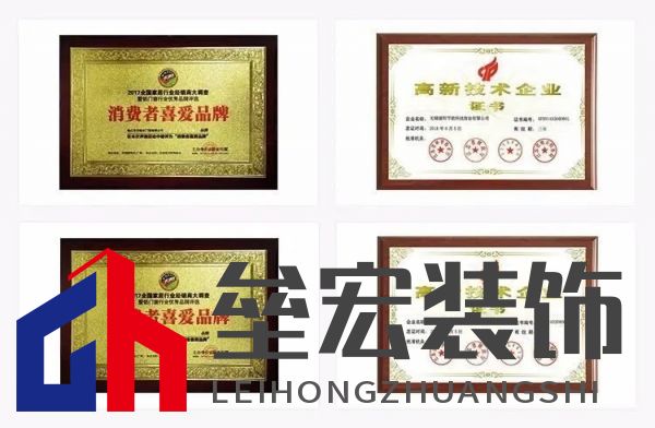 盛和金剛網再添數(shù)控設備,持續(xù)提升生產加工能力!