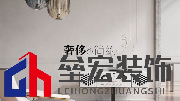 北疆藝術(shù)涂料｜藝術(shù)涂料大師Pro客廳展示，滿滿的高級(jí)