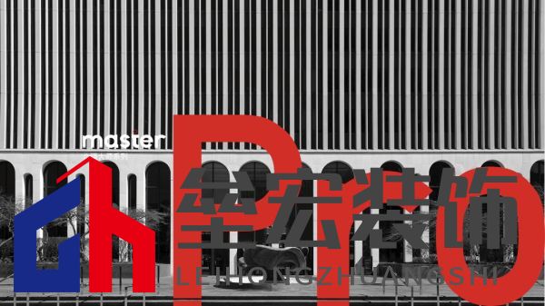 北疆藝術(shù)涂料｜藝術(shù)涂料大師Pro客廳展示，滿滿的高級(jí)