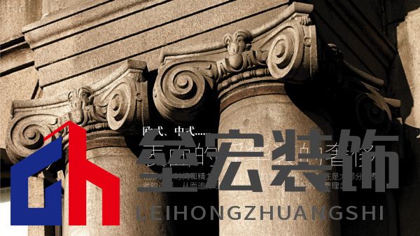 北疆藝術(shù)涂料｜藝術(shù)涂料大師Pro客廳展示，滿滿的高級(jí)
