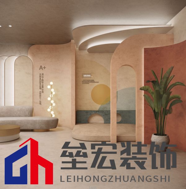 北疆藝術(shù)涂料｜藝術(shù)涂料大師Pro客廳展示，滿滿的高級(jí)