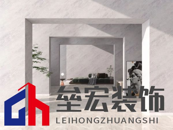 北疆藝術(shù)涂料｜藝術(shù)涂料大師Pro客廳展示，滿滿的高級(jí)