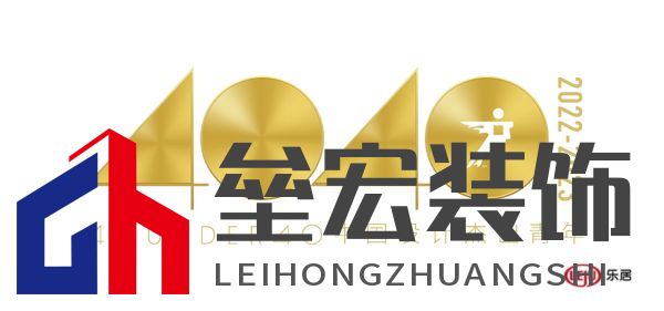 40 UNDER 40中國設(shè)計杰出青年