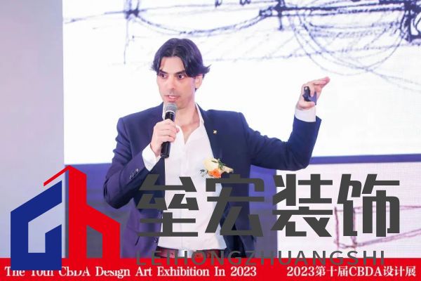 OMIO 建筑工作室、 The Loft Cost SL聯(lián)合創(chuàng)始人David Moreno (莫大為)