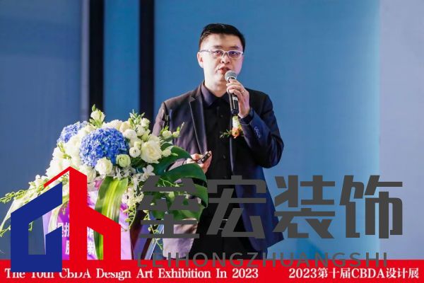 AECOM副總裁、建筑和室內(nèi)設(shè)計(jì)Edward Chao (趙亦晨)