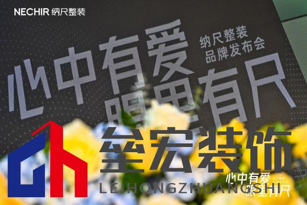 會(huì)議現(xiàn)場4