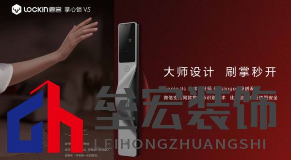 2023葵花專訪-鹿客品牌副總裁陳嘉俊: 深耕靜脈賽道，打造四大競(jìng)爭(zhēng)壁壘