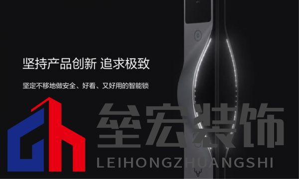 2023葵花專訪-鹿客品牌副總裁陳嘉俊: 深耕靜脈賽道，打造四大競(jìng)爭(zhēng)壁壘