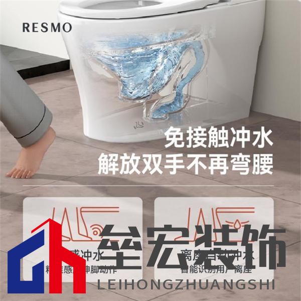 實(shí)用與價(jià)格破解小眾困局,輕智能馬桶撬動(dòng)行業(yè)發(fā)展